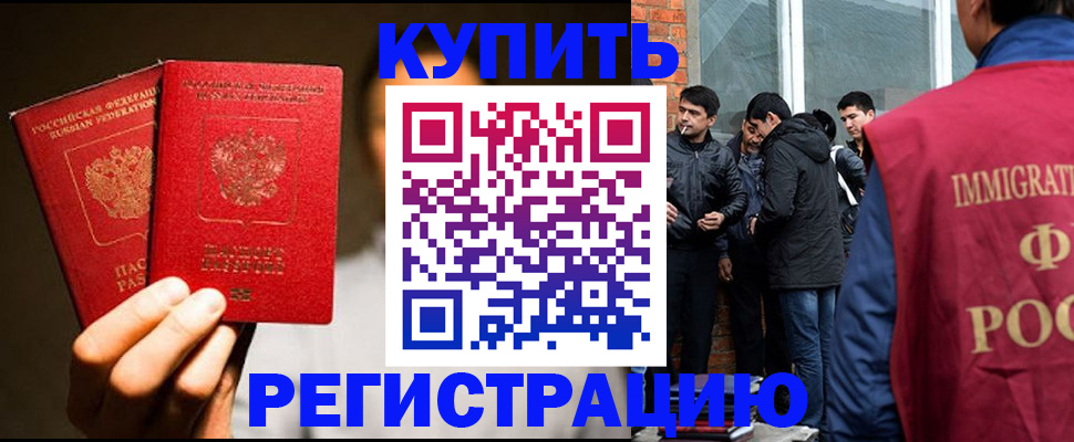 найти адрес прописки в Кашине